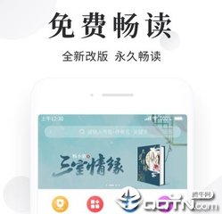 亚搏手机版APP官网